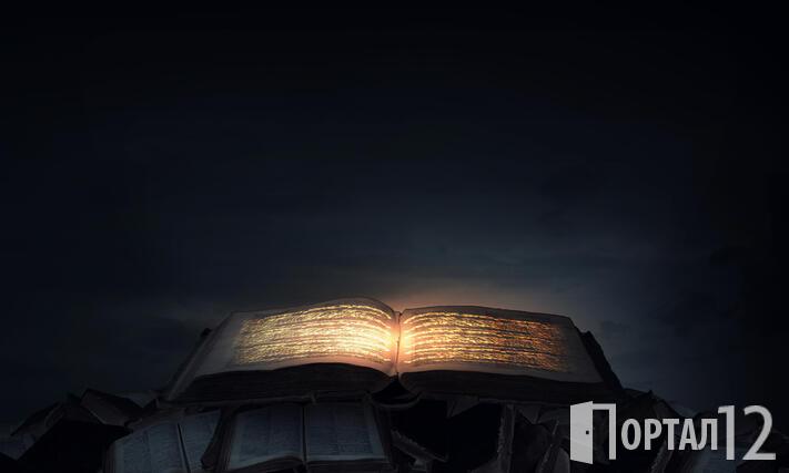 Богомилски книги