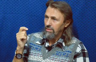 Елеазар