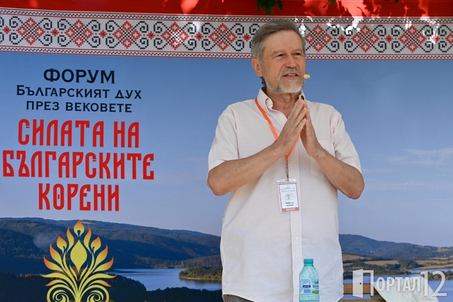 Христо Нанев