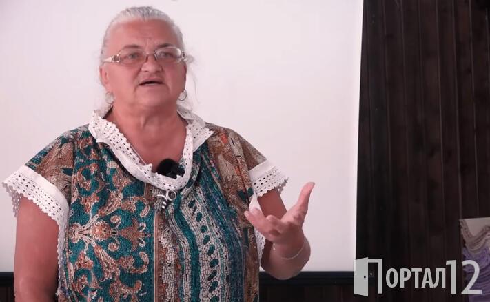 Ина Май Джар