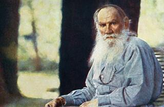 Лев Толстой