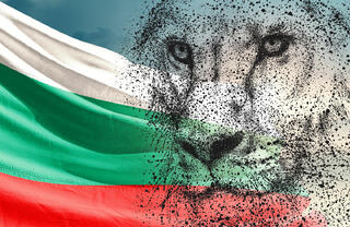 Независимост