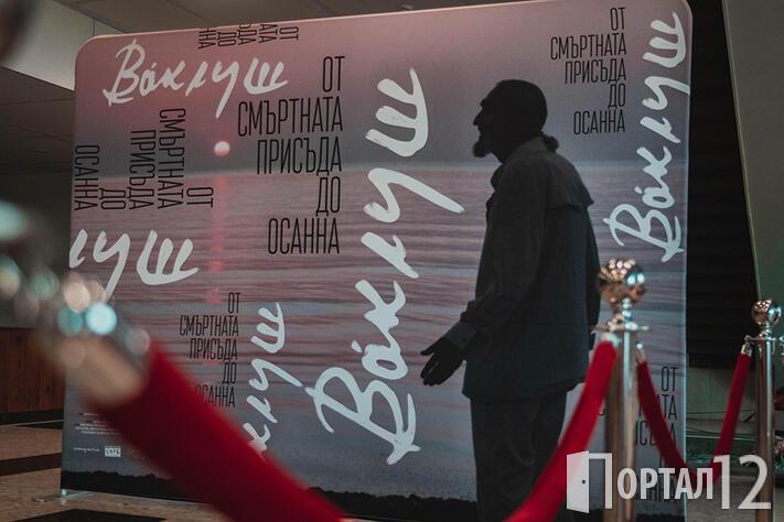 Ваклуш Толев