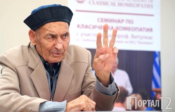 Веселин Орешков