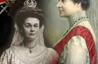 Царица Елеонора