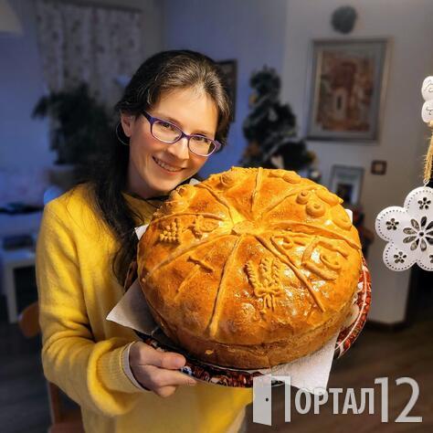 Сиана Тончева