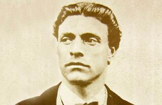 Васил Левски