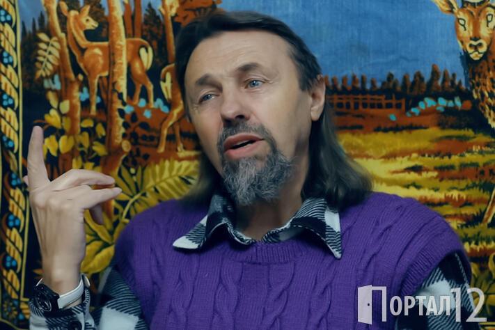 Ватанският език