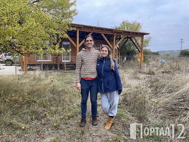 Константин и Симона