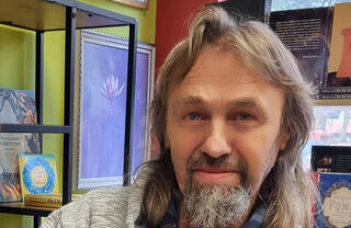 Елеазар