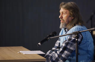 Елеазар