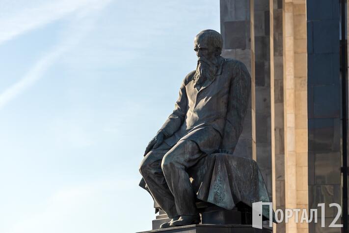 Достоевски