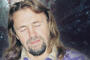 Елеазар