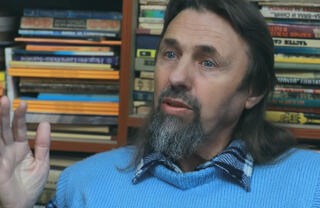 Елеазар