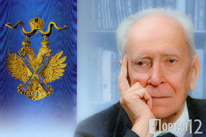 Академик Дмитрий Лихачов