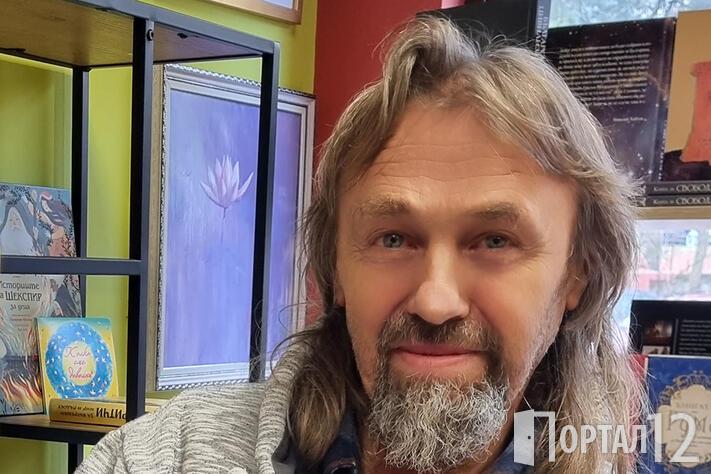Елеазар