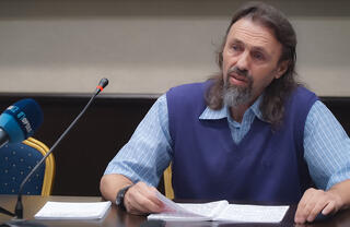 Елеазар