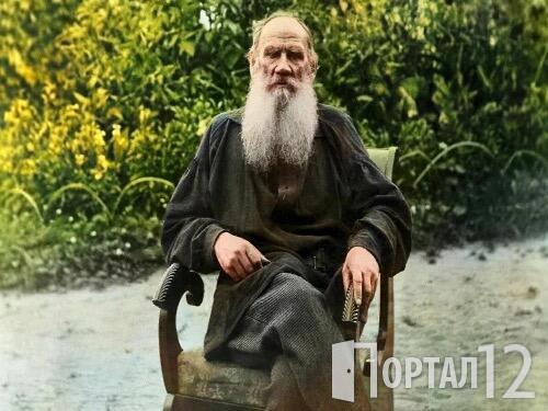 Лев Толстой