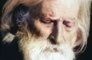 Учителя Беинса Дуно