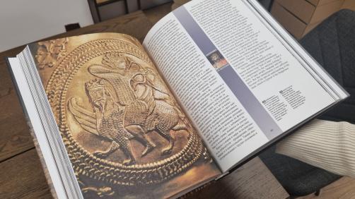 Българската Цивилизация